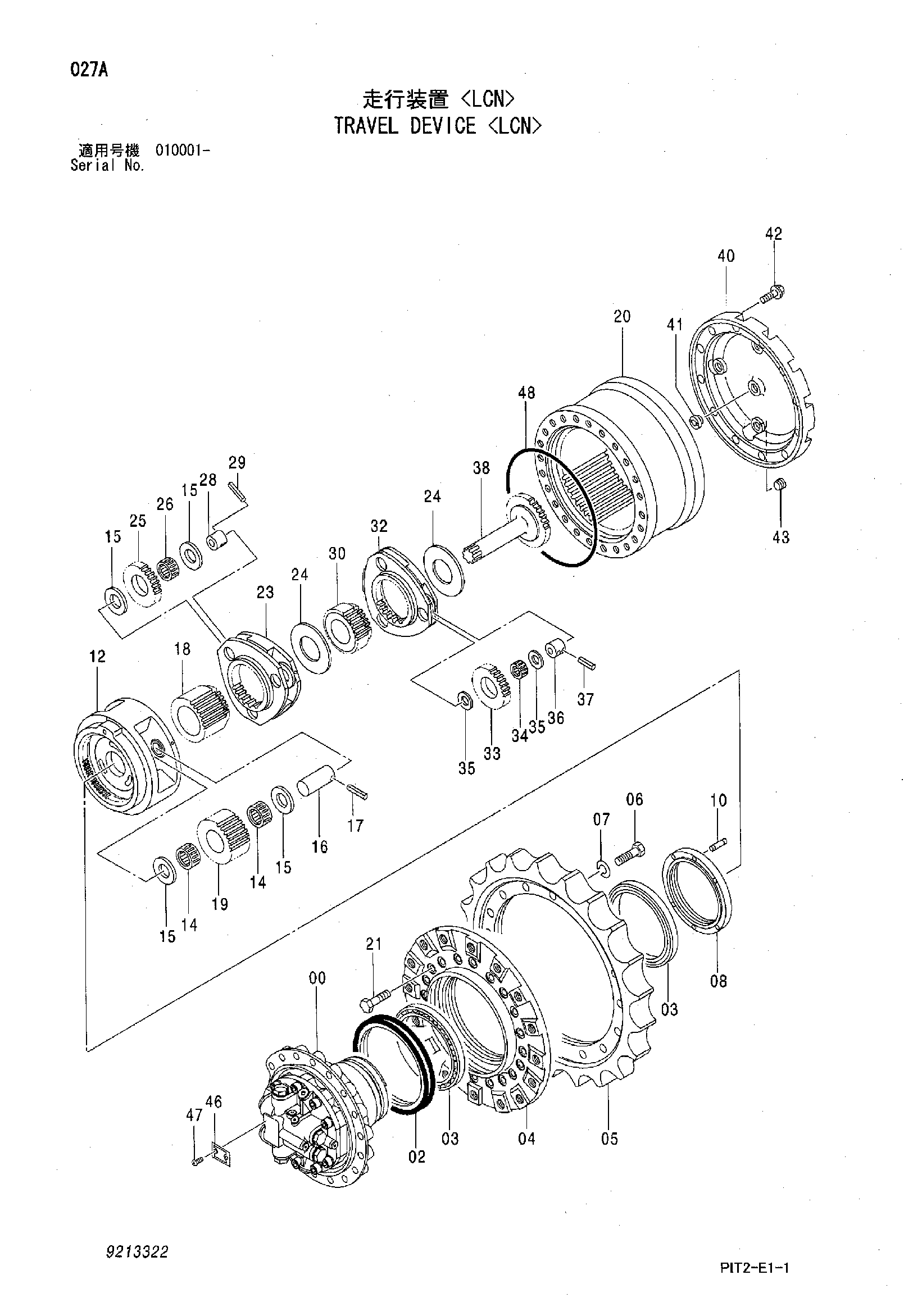 ZX180-5G