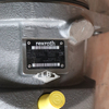 EC460 EC480 MOTEUR DE VOYAGE VOE14569653 VOE14508165 pour Volvo Excavator