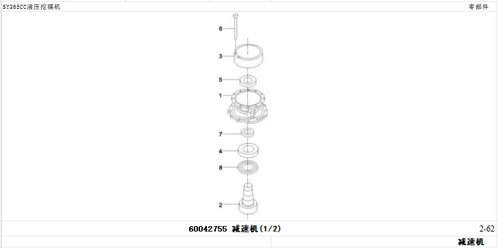 SY335 SY365 photo(1)